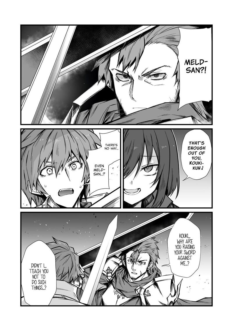 Arifureta Shokugyou De Sekai Saikyou Chapter 80 Page 12