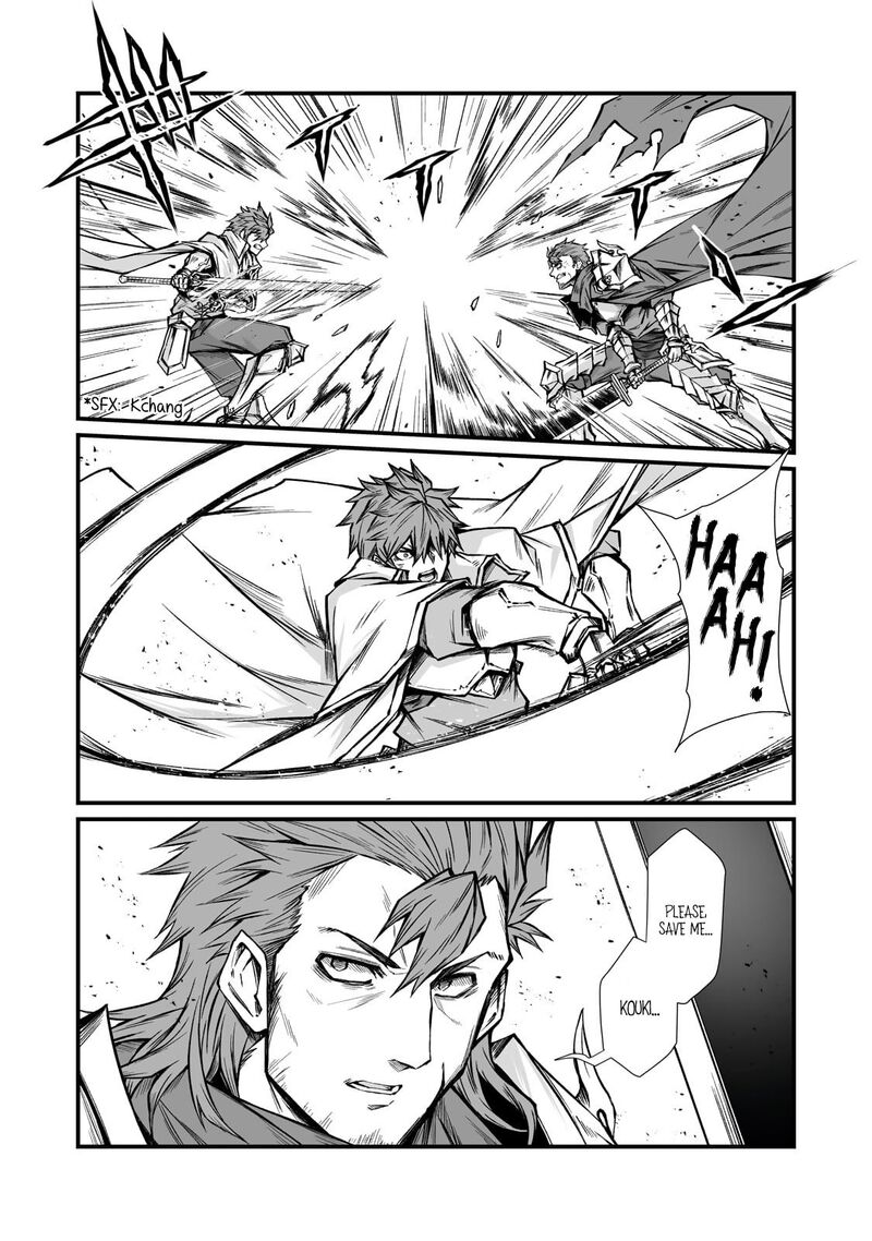 Arifureta Shokugyou De Sekai Saikyou Chapter 80 Page 14