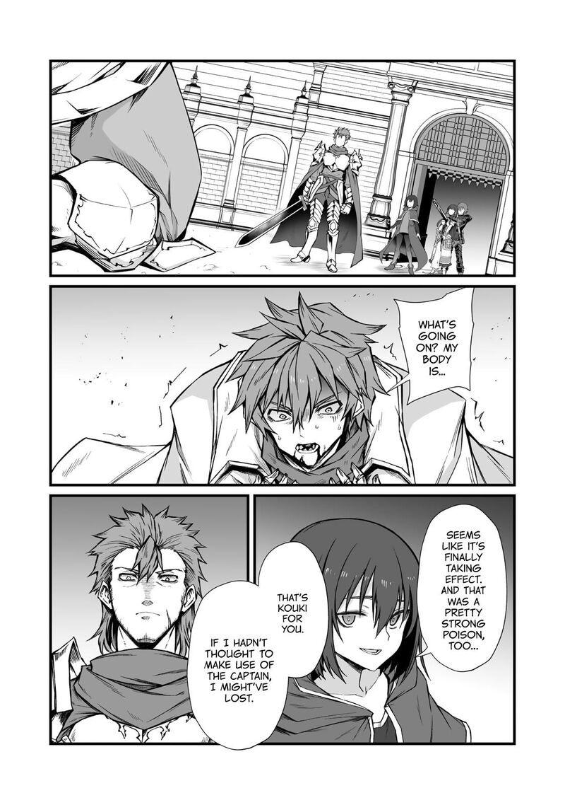 Arifureta Shokugyou De Sekai Saikyou Chapter 80 Page 17