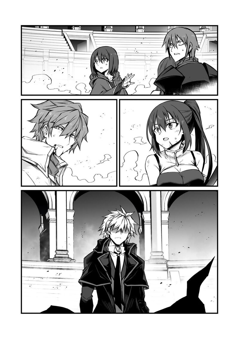 Arifureta Shokugyou De Sekai Saikyou Chapter 80 Page 23