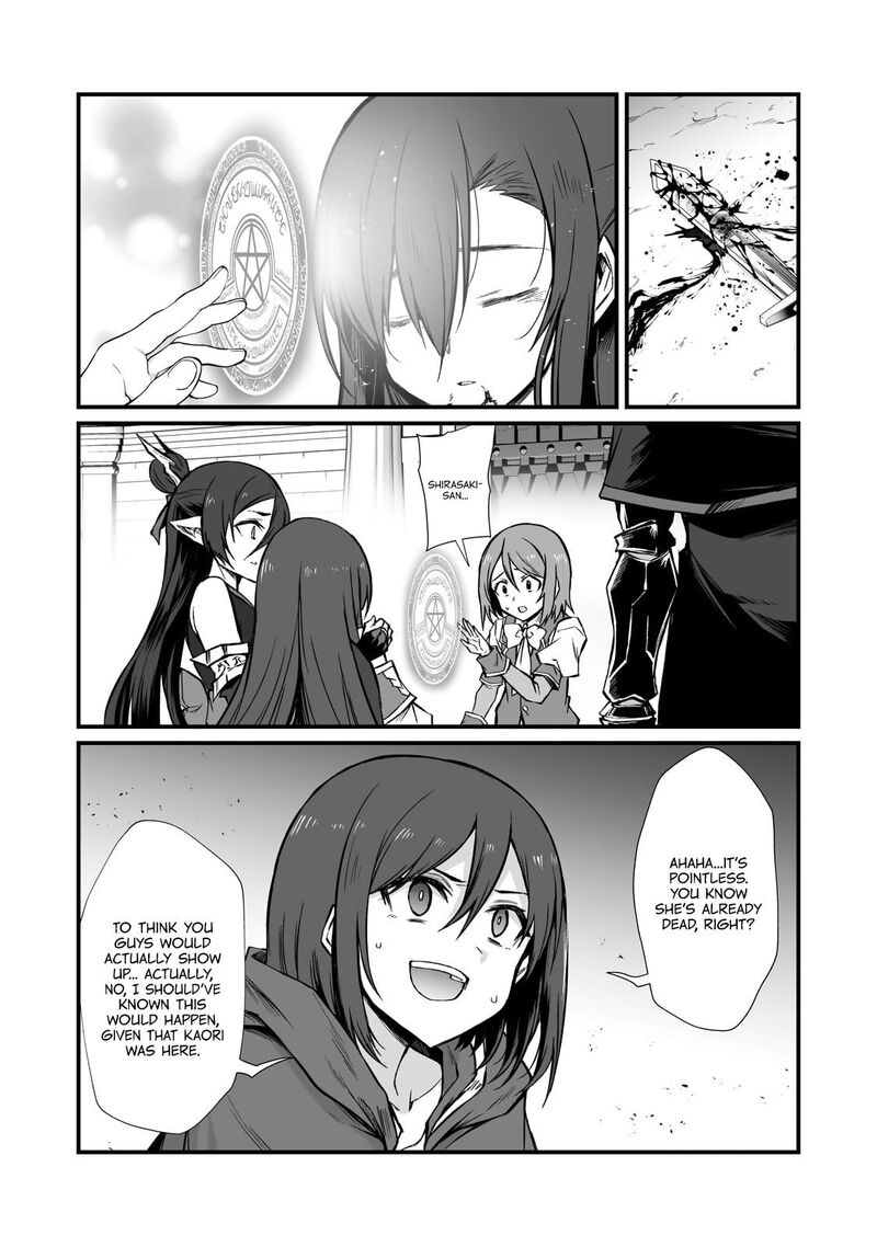 Arifureta Shokugyou De Sekai Saikyou Chapter 80 Page 27