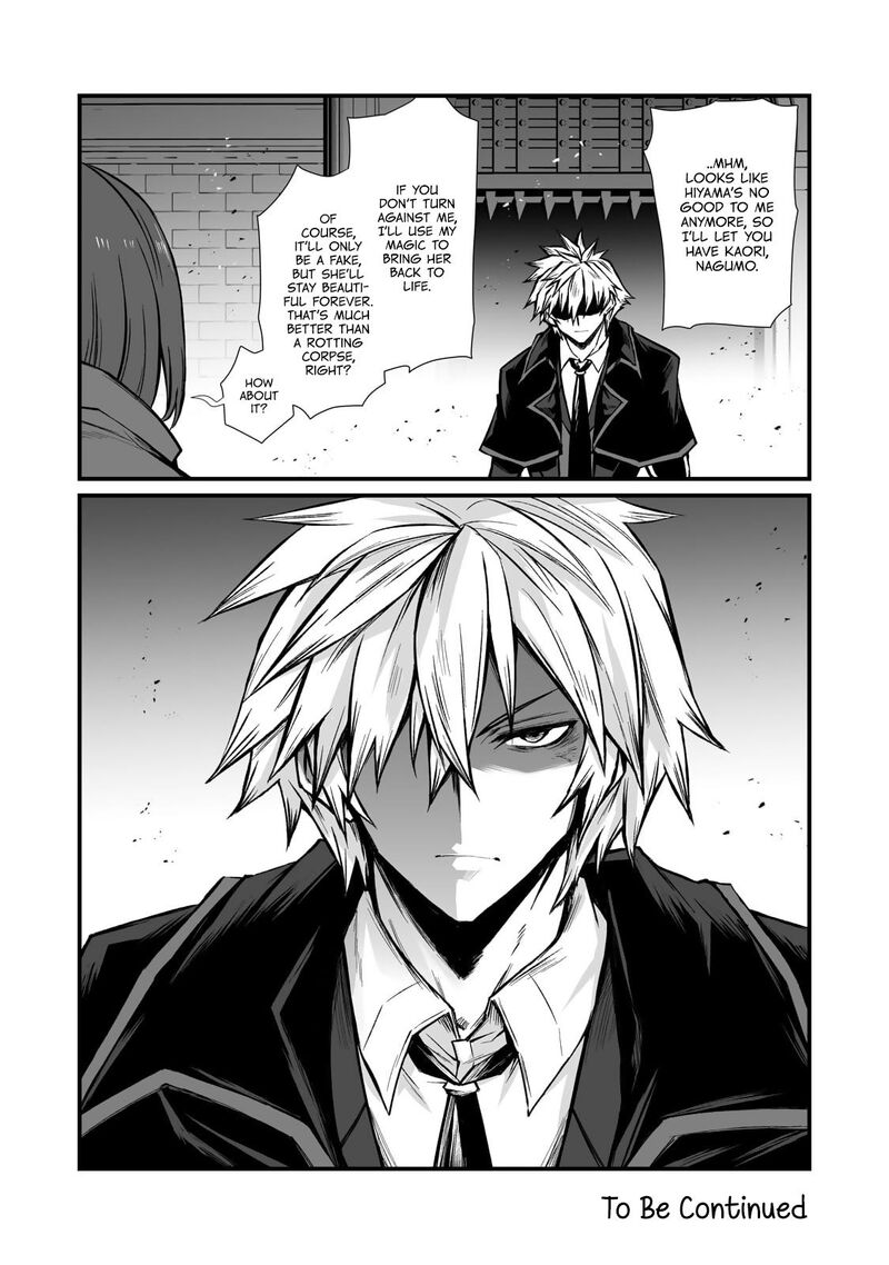 Arifureta Shokugyou De Sekai Saikyou Chapter 80 Page 28