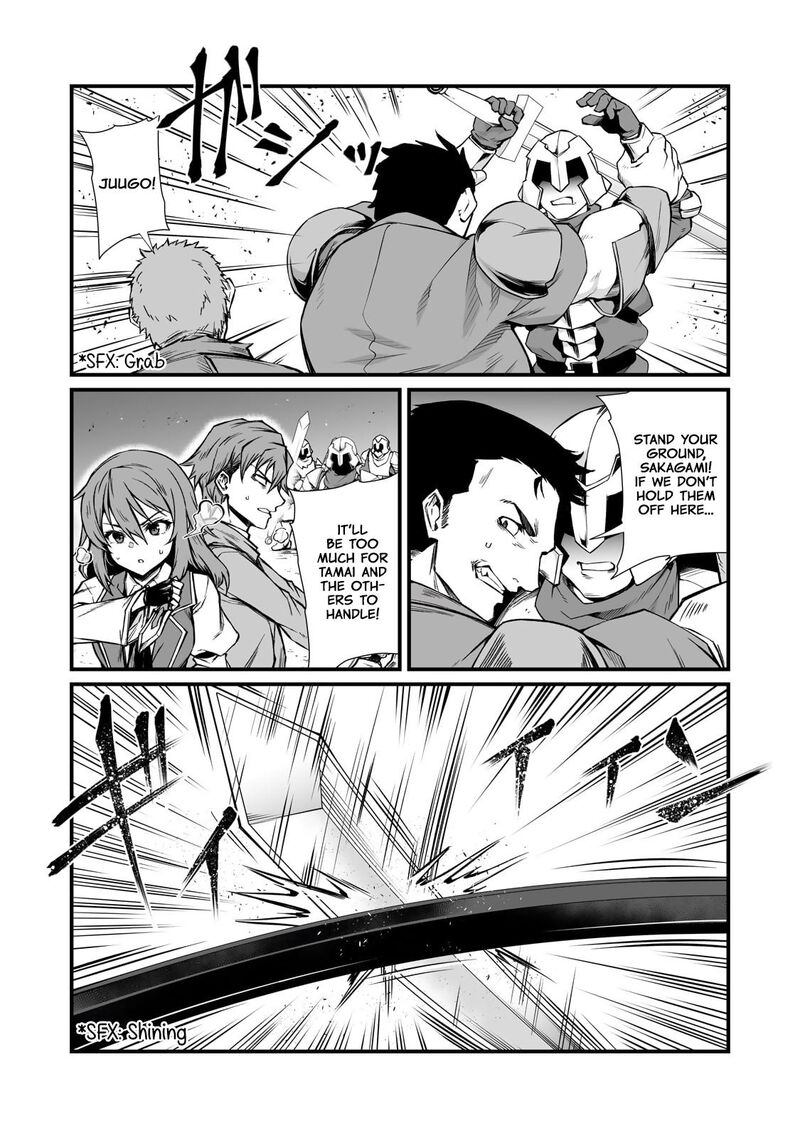 Arifureta Shokugyou De Sekai Saikyou Chapter 80 Page 7