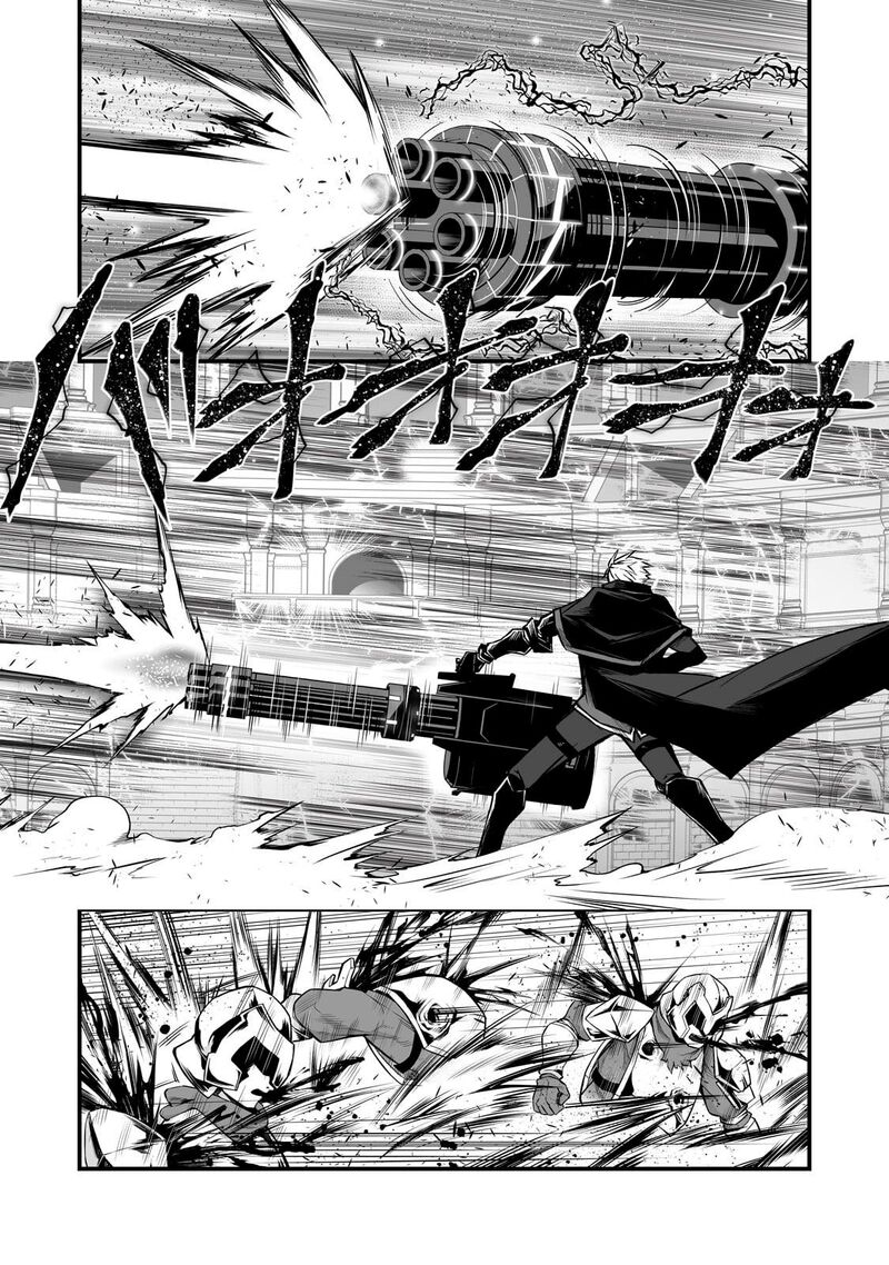 Arifureta Shokugyou De Sekai Saikyou Chapter 81 Page 13