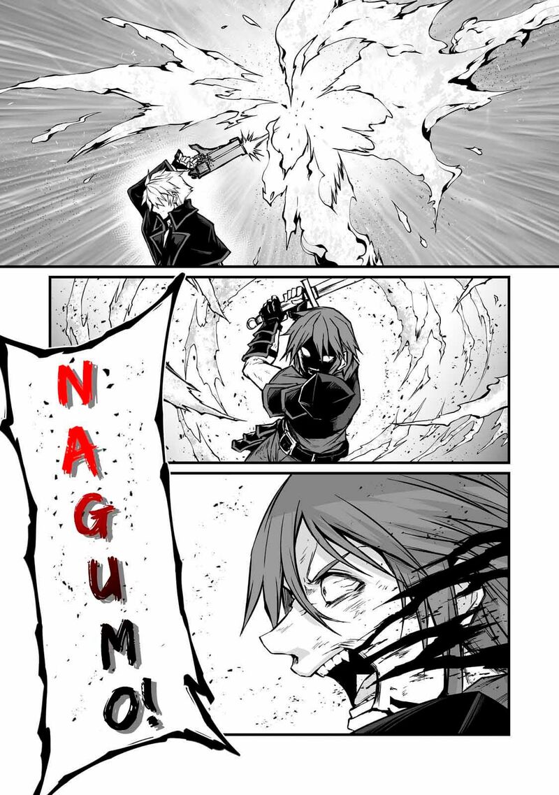 Arifureta Shokugyou De Sekai Saikyou Chapter 81 Page 19