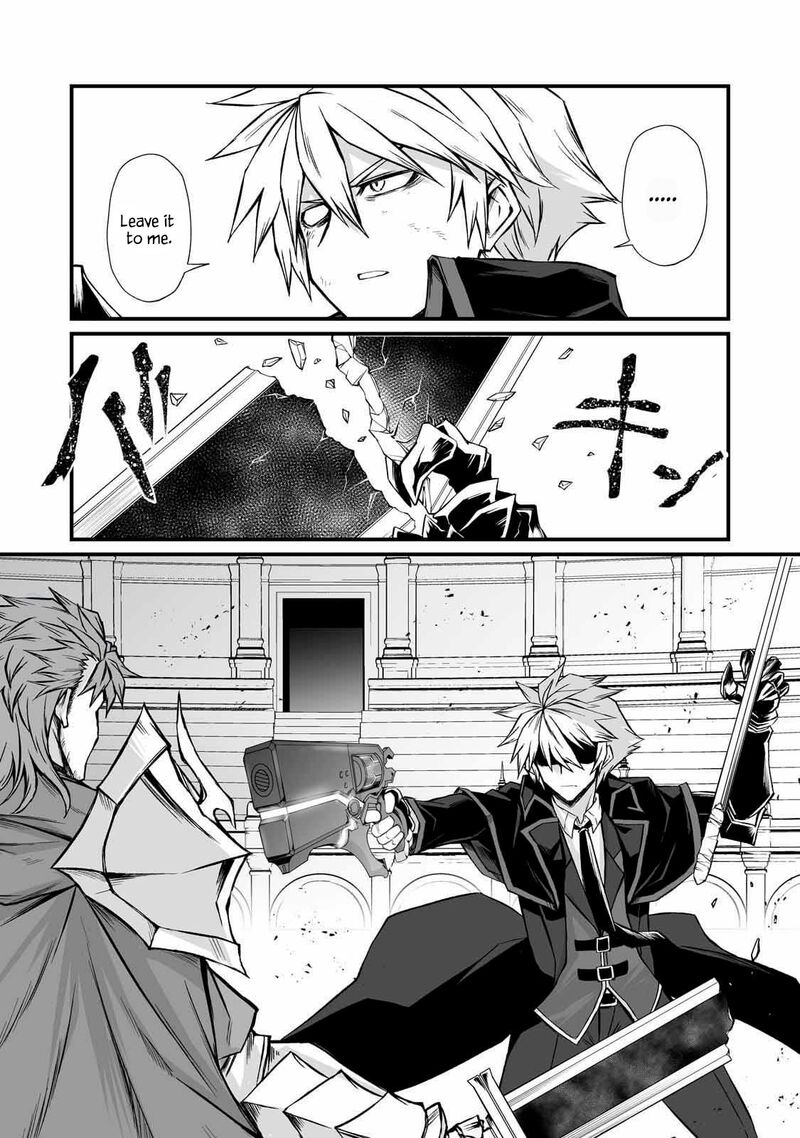 Arifureta Shokugyou De Sekai Saikyou Chapter 81 Page 9