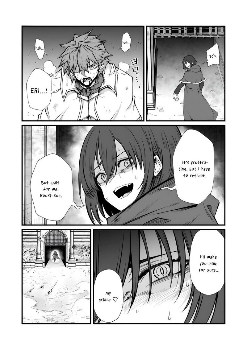 Arifureta Shokugyou De Sekai Saikyou Chapter 82 Page 12