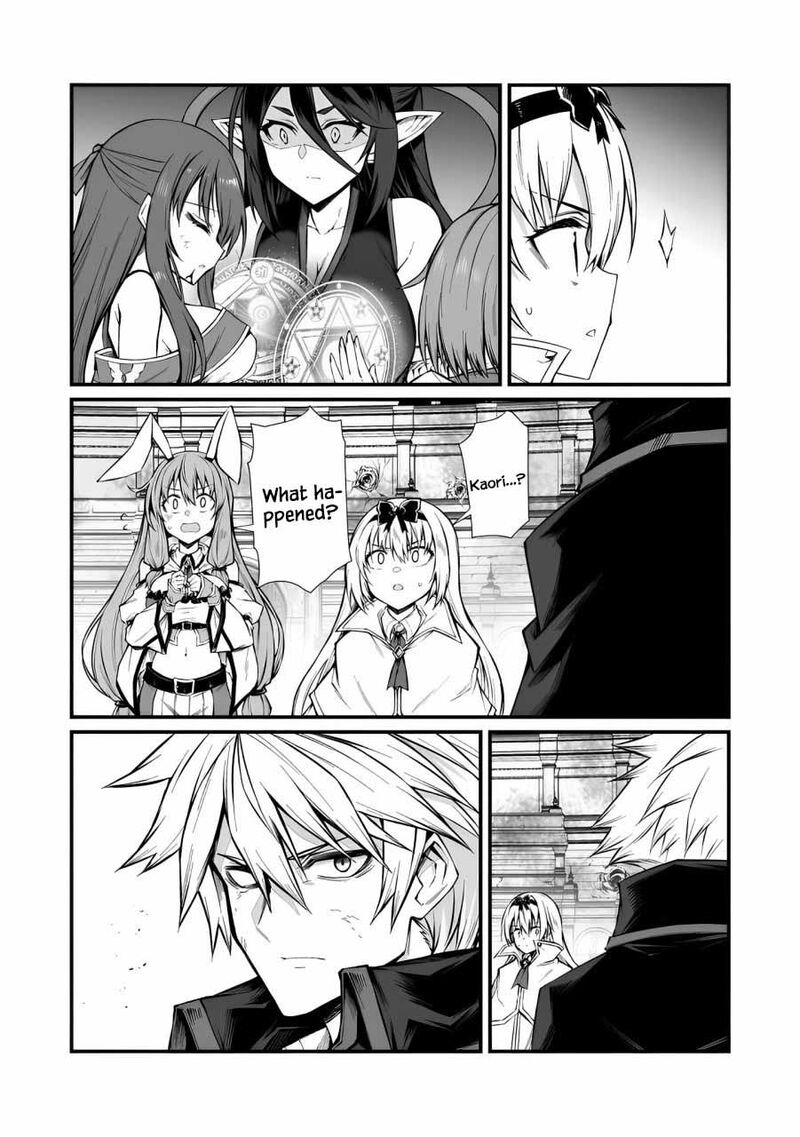 Arifureta Shokugyou De Sekai Saikyou Chapter 82 Page 14