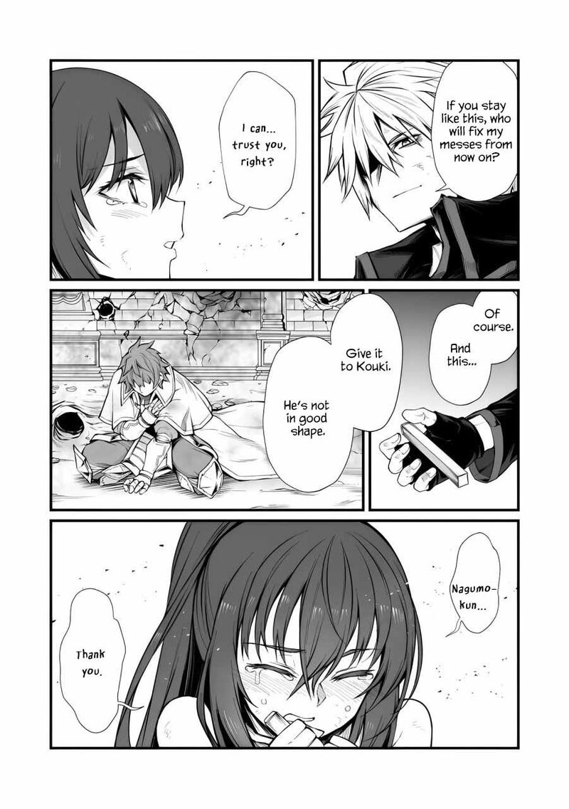 Arifureta Shokugyou De Sekai Saikyou Chapter 82 Page 19