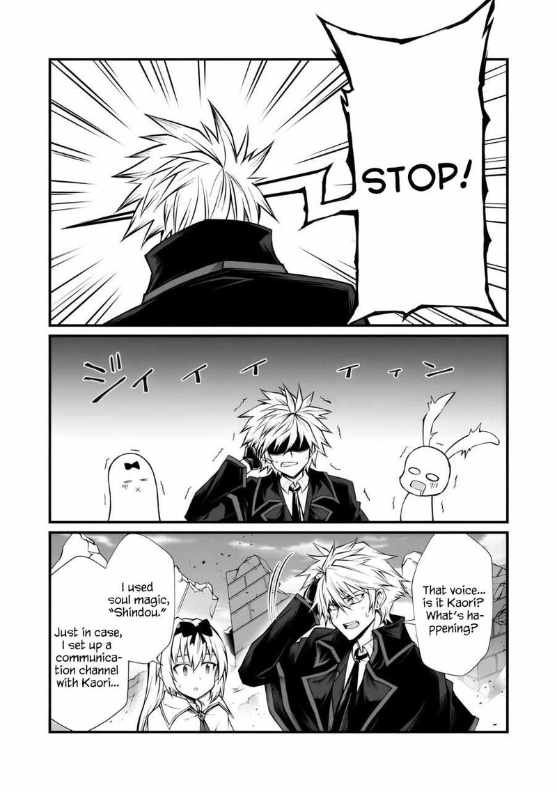 Arifureta Shokugyou De Sekai Saikyou Chapter 82 Page 23