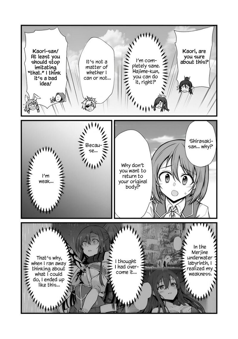 Arifureta Shokugyou De Sekai Saikyou Chapter 82 Page 25