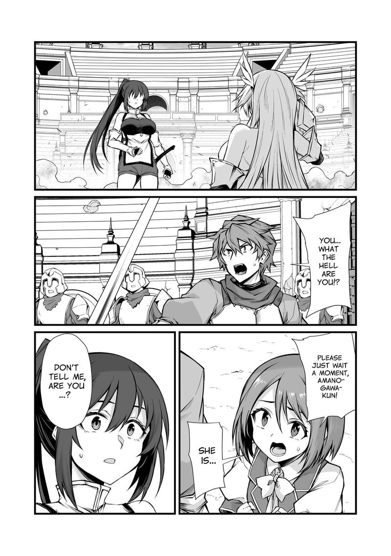 Arifureta Shokugyou De Sekai Saikyou Chapter 83 Page 17