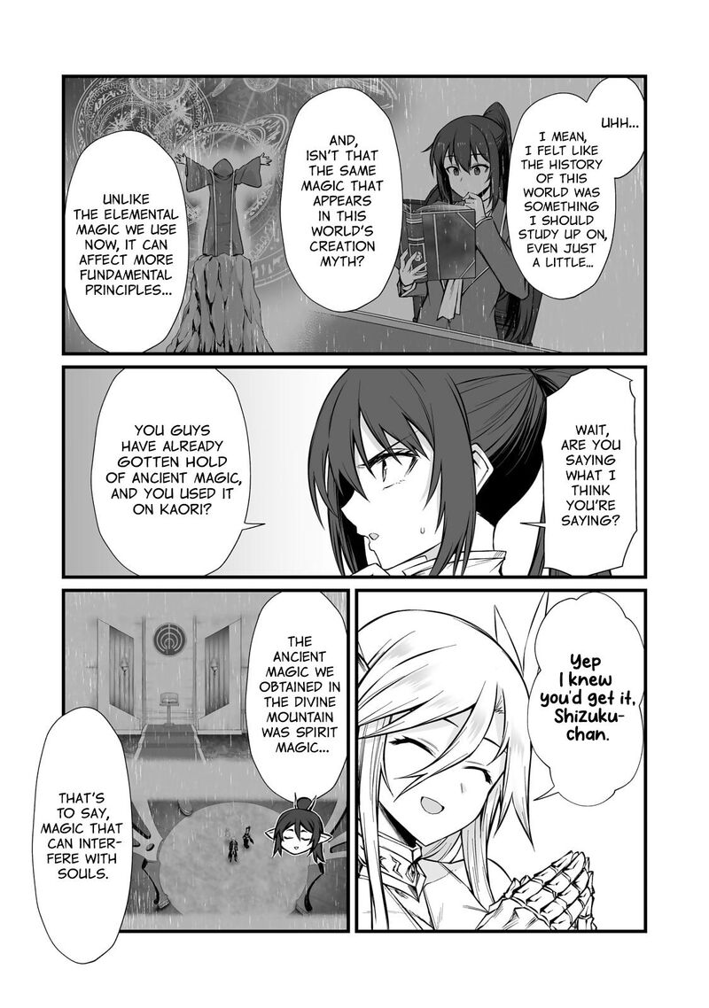 Arifureta Shokugyou De Sekai Saikyou Chapter 83 Page 21