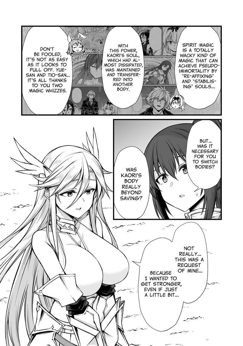 Arifureta Shokugyou De Sekai Saikyou Chapter 83 Page 22