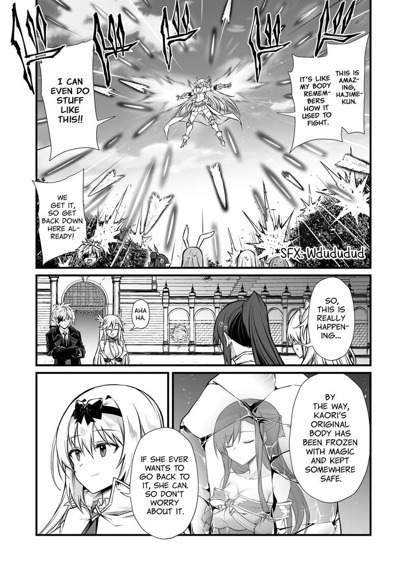 Arifureta Shokugyou De Sekai Saikyou Chapter 83 Page 26