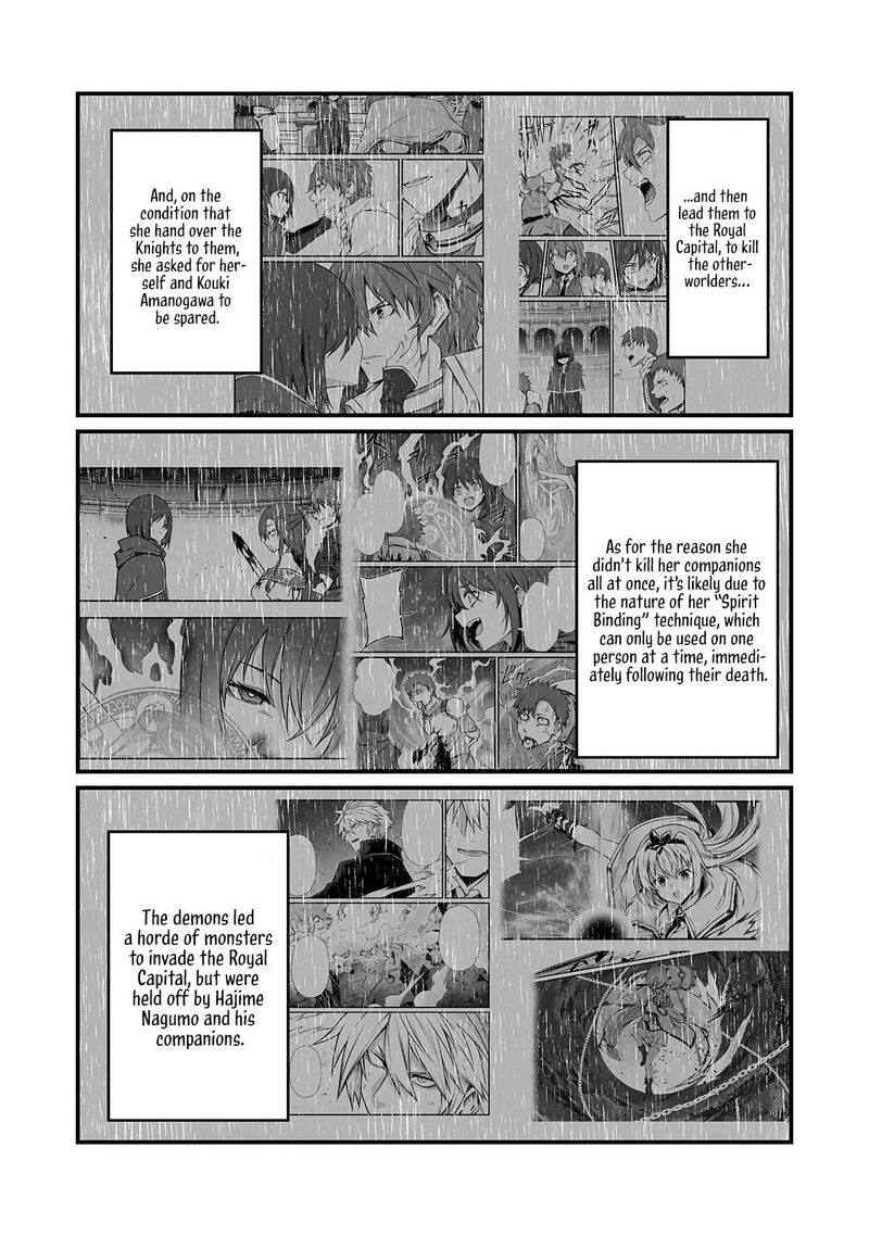 Arifureta Shokugyou De Sekai Saikyou Chapter 83 Page 3