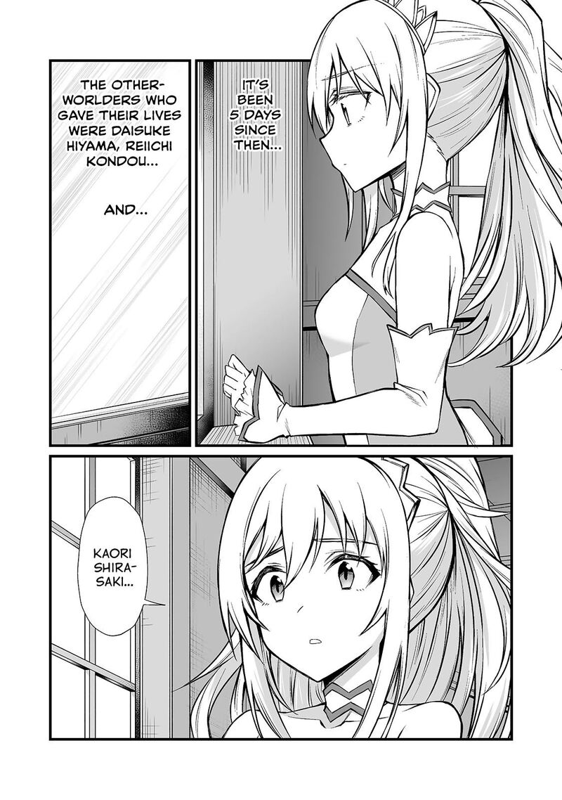 Arifureta Shokugyou De Sekai Saikyou Chapter 83 Page 5
