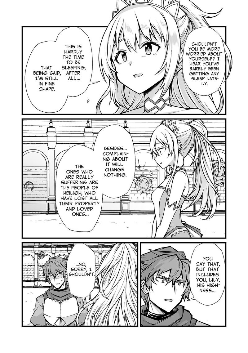Arifureta Shokugyou De Sekai Saikyou Chapter 83 Page 8