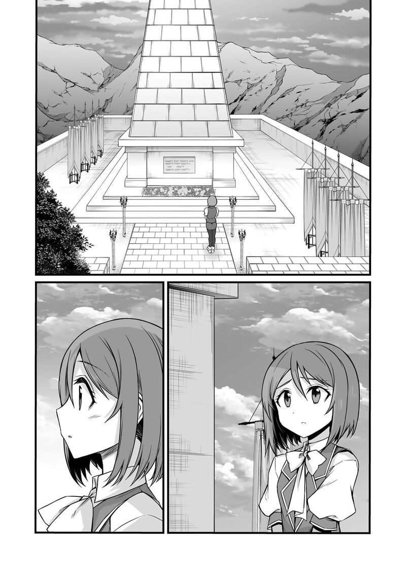 Arifureta Shokugyou De Sekai Saikyou Chapter 84 Page 16
