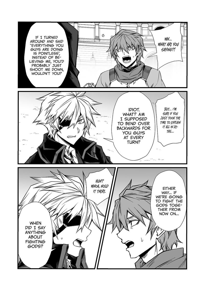 Arifureta Shokugyou De Sekai Saikyou Chapter 84 Page 7