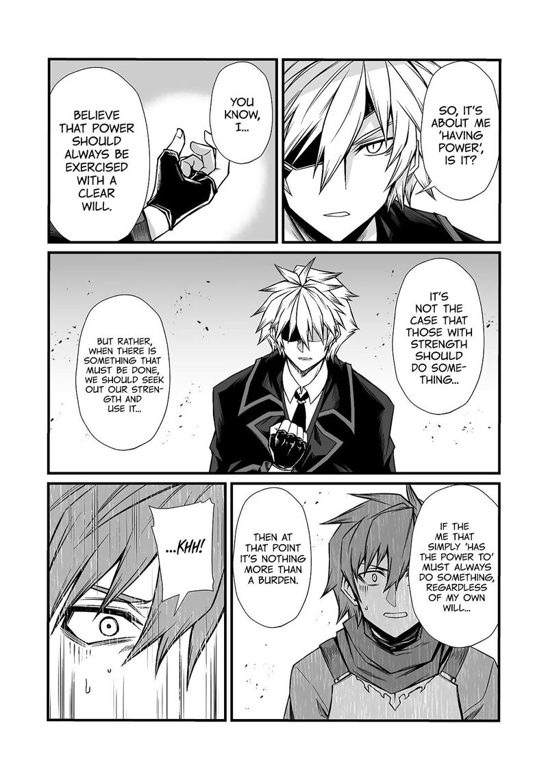 Arifureta Shokugyou De Sekai Saikyou Chapter 84 Page 9