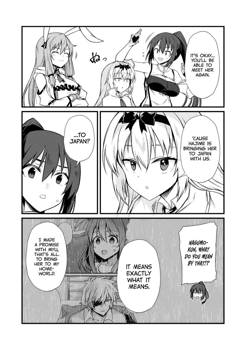 Arifureta Shokugyou De Sekai Saikyou Chapter 85a Page 4