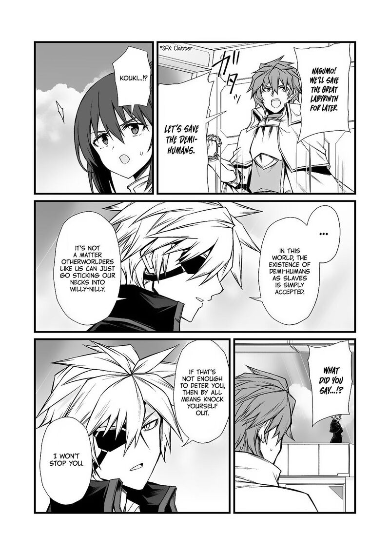 Arifureta Shokugyou De Sekai Saikyou Chapter 86 Page 14