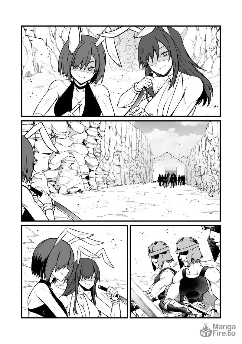 Arifureta Shokugyou De Sekai Saikyou Chapter 87a Page 11