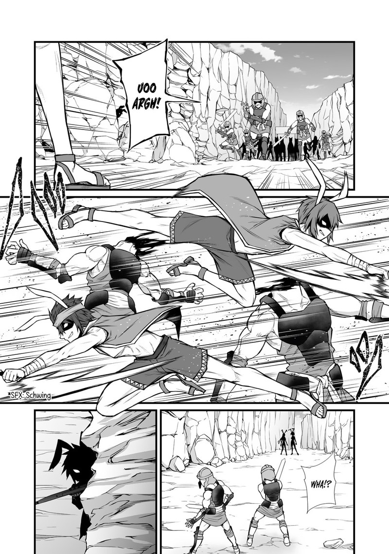 Arifureta Shokugyou De Sekai Saikyou Chapter 87a Page 12