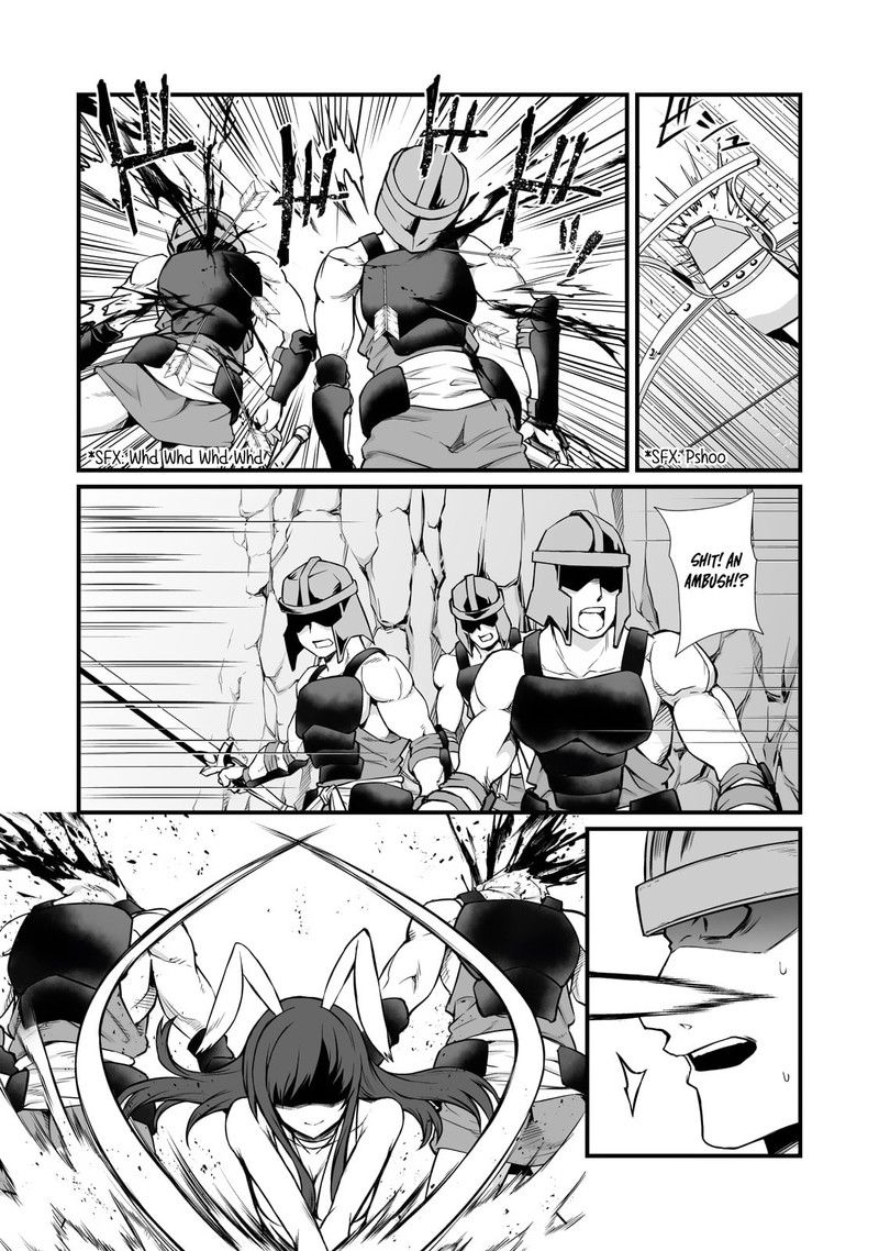Arifureta Shokugyou De Sekai Saikyou Chapter 87a Page 13