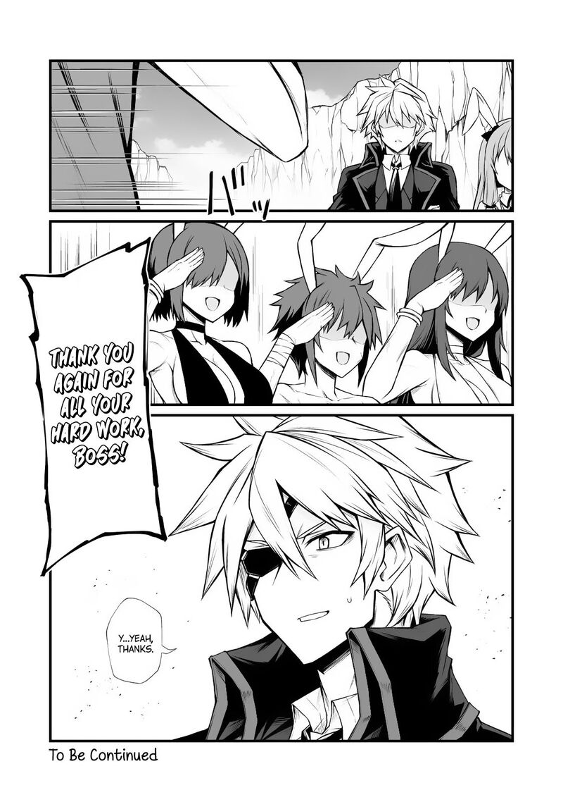 Arifureta Shokugyou De Sekai Saikyou Chapter 87b Page 15
