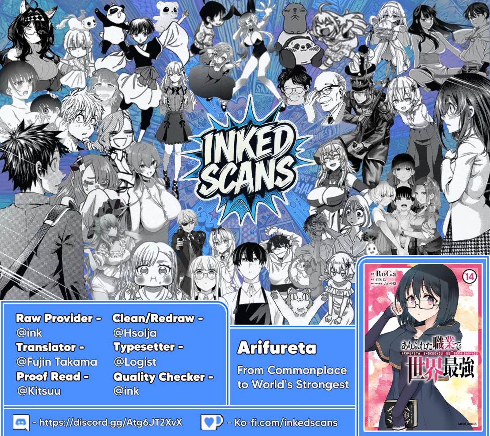 Arifureta Shokugyou De Sekai Saikyou Chapter 87b Page 16