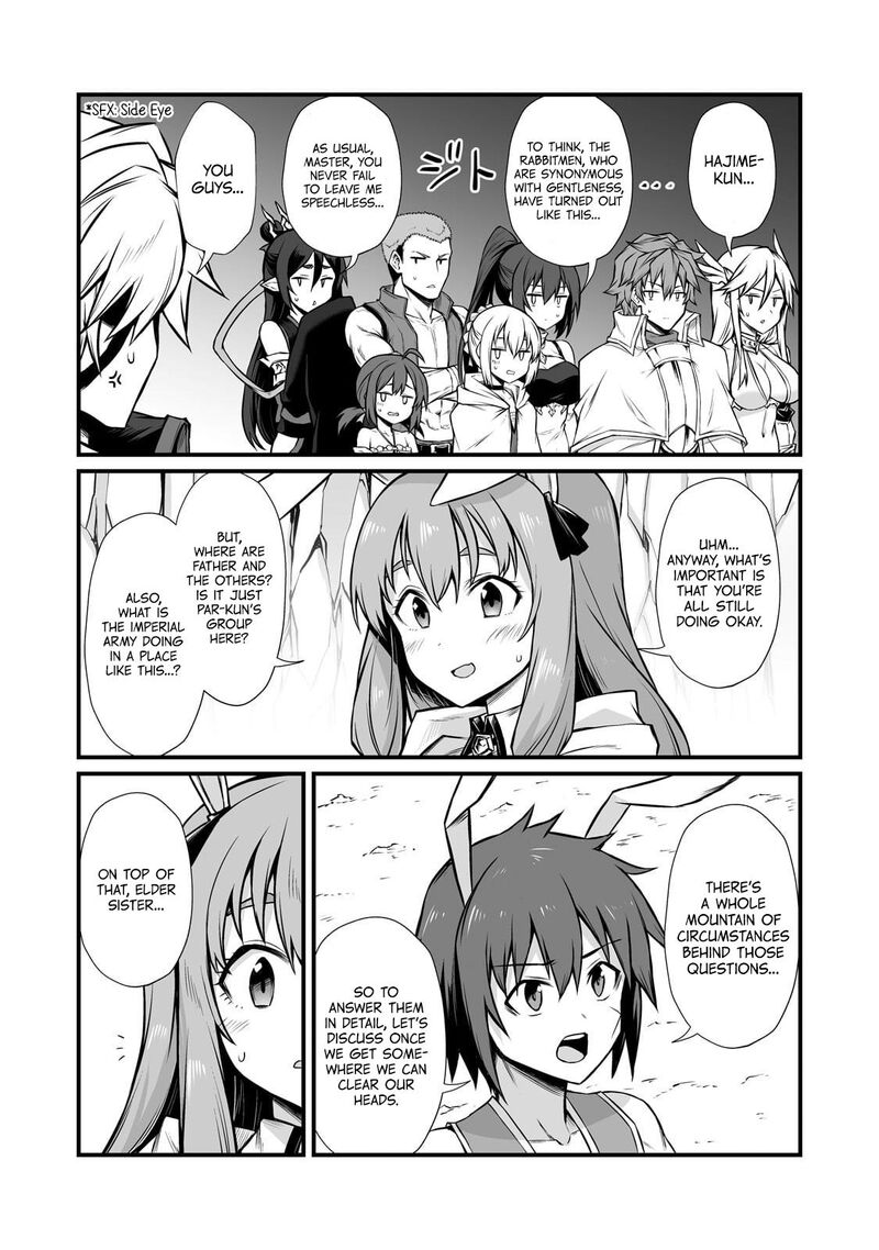 Arifureta Shokugyou De Sekai Saikyou Chapter 88a Page 5