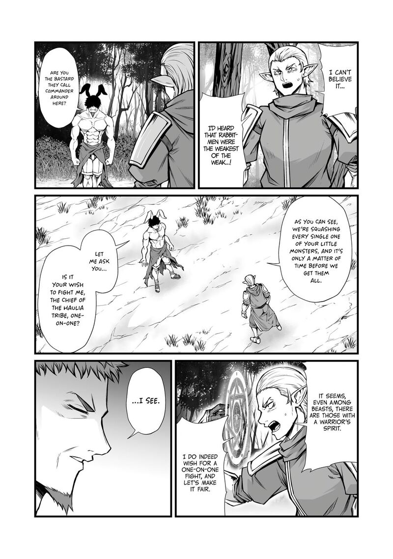 Arifureta Shokugyou De Sekai Saikyou Chapter 88b Page 6