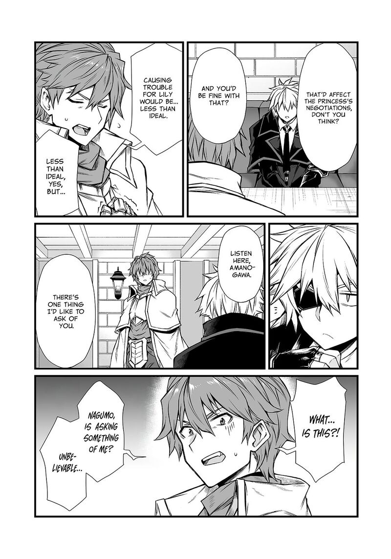 Arifureta Shokugyou De Sekai Saikyou Chapter 91a Page 7