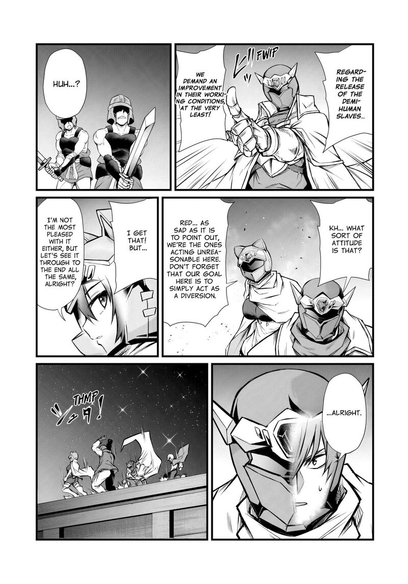 Arifureta Shokugyou De Sekai Saikyou Chapter 91b Page 12