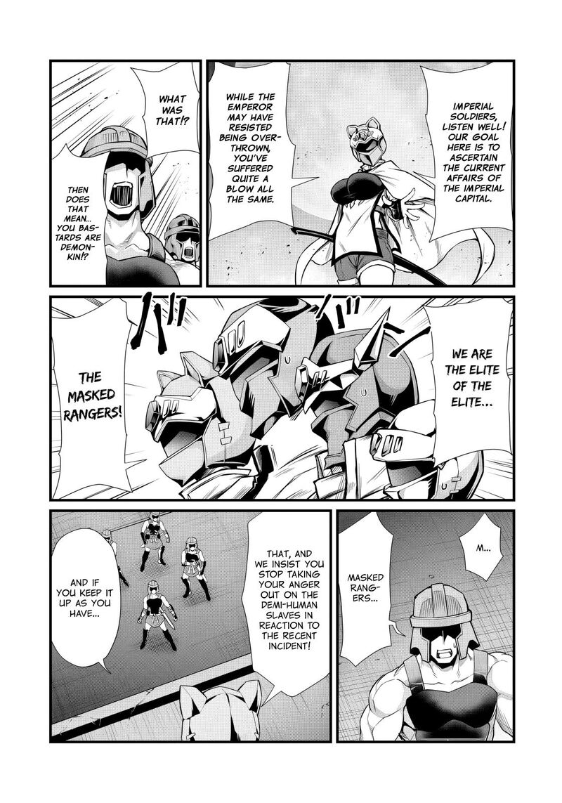 Arifureta Shokugyou De Sekai Saikyou Chapter 91b Page 13