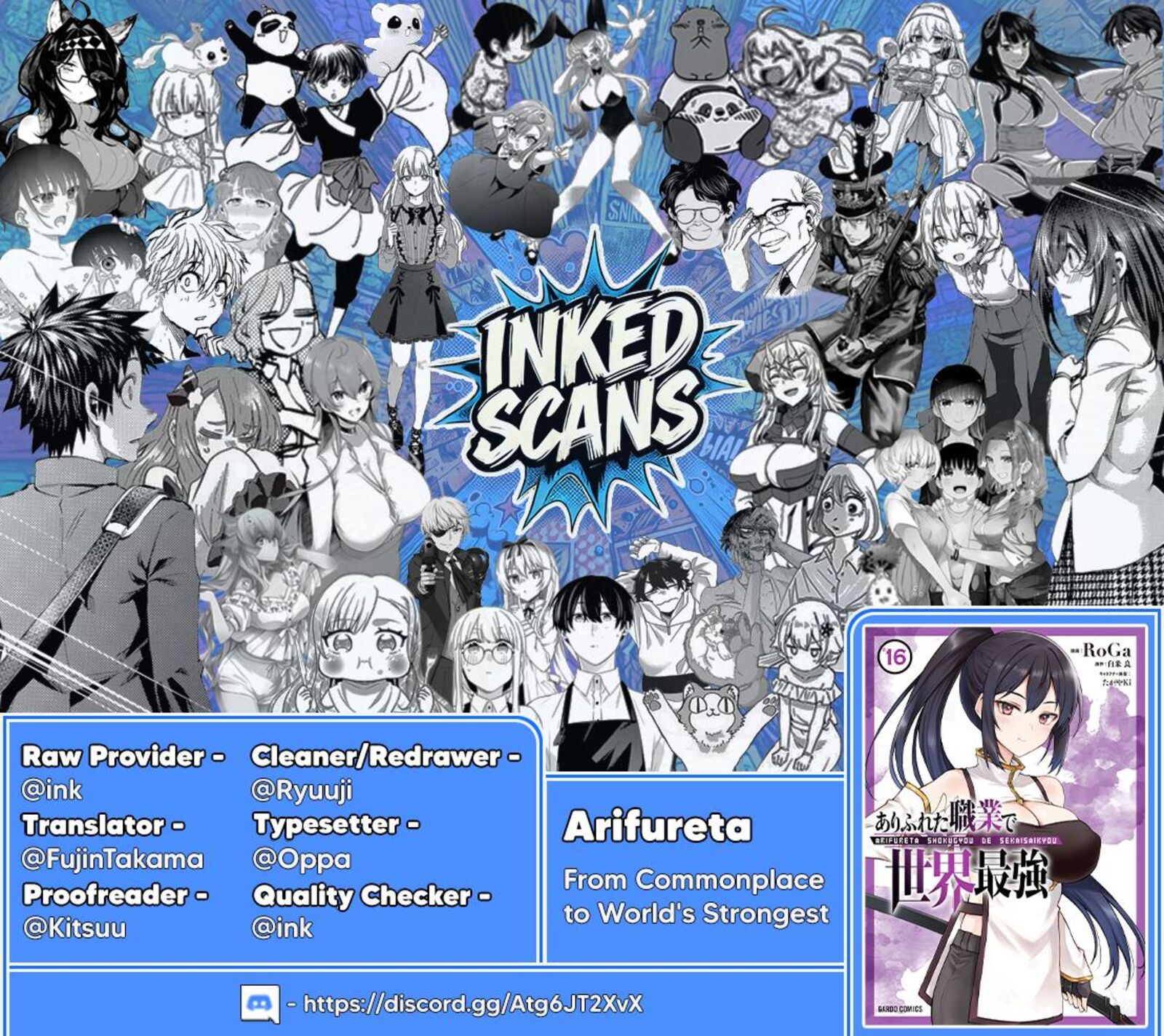 Arifureta Shokugyou De Sekai Saikyou Chapter 91b Page 16