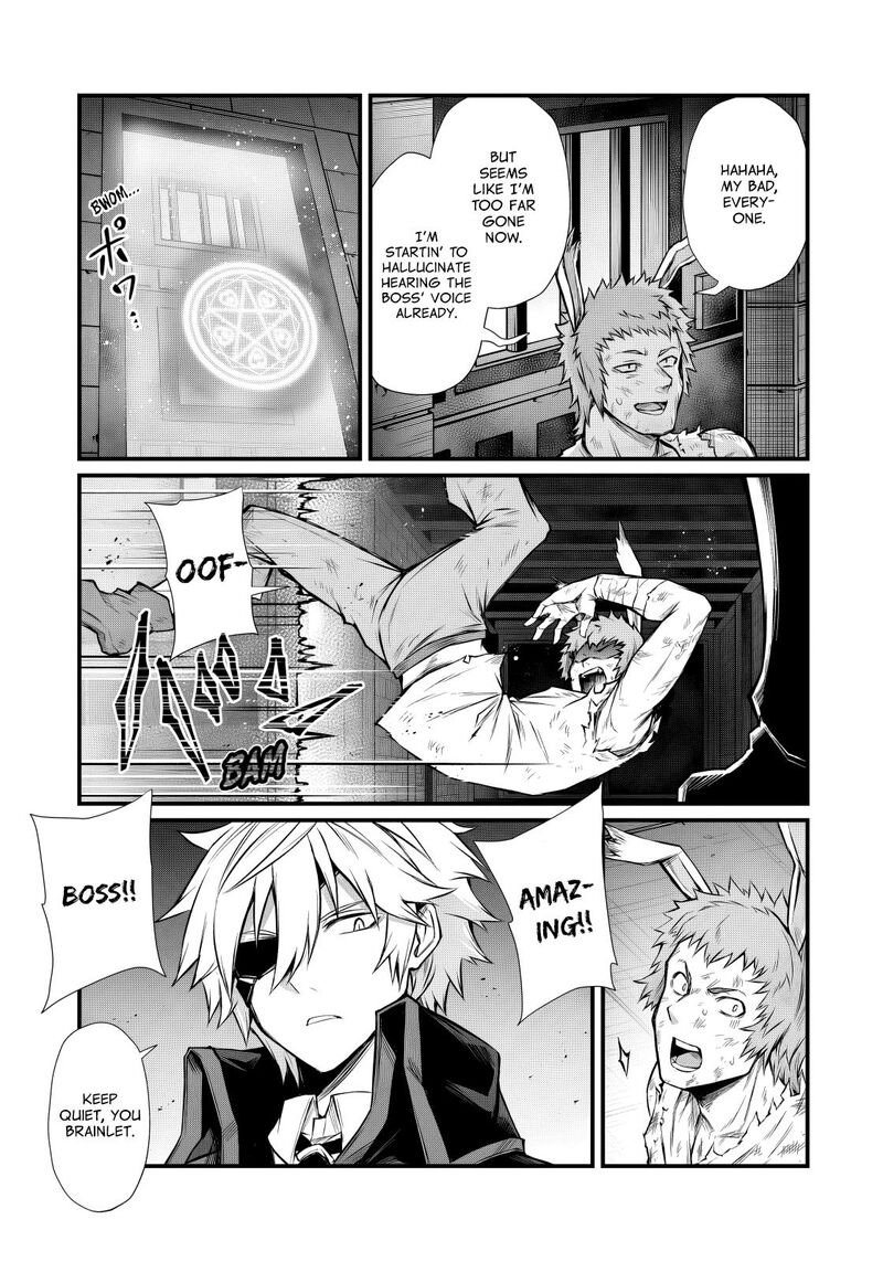 Arifureta Shokugyou De Sekai Saikyou Chapter 91b Page 6