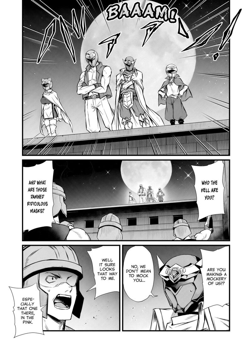 Arifureta Shokugyou De Sekai Saikyou Chapter 91b Page 9