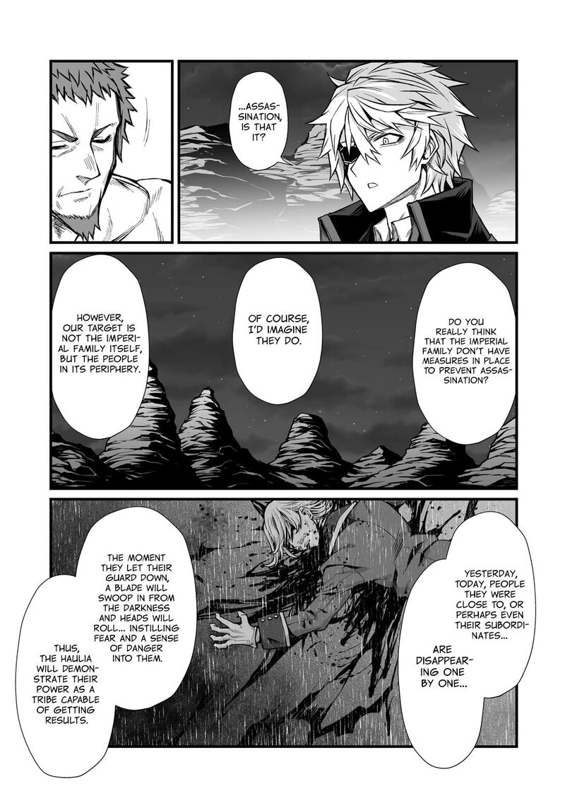 Arifureta Shokugyou De Sekai Saikyou Chapter 92b Page 7