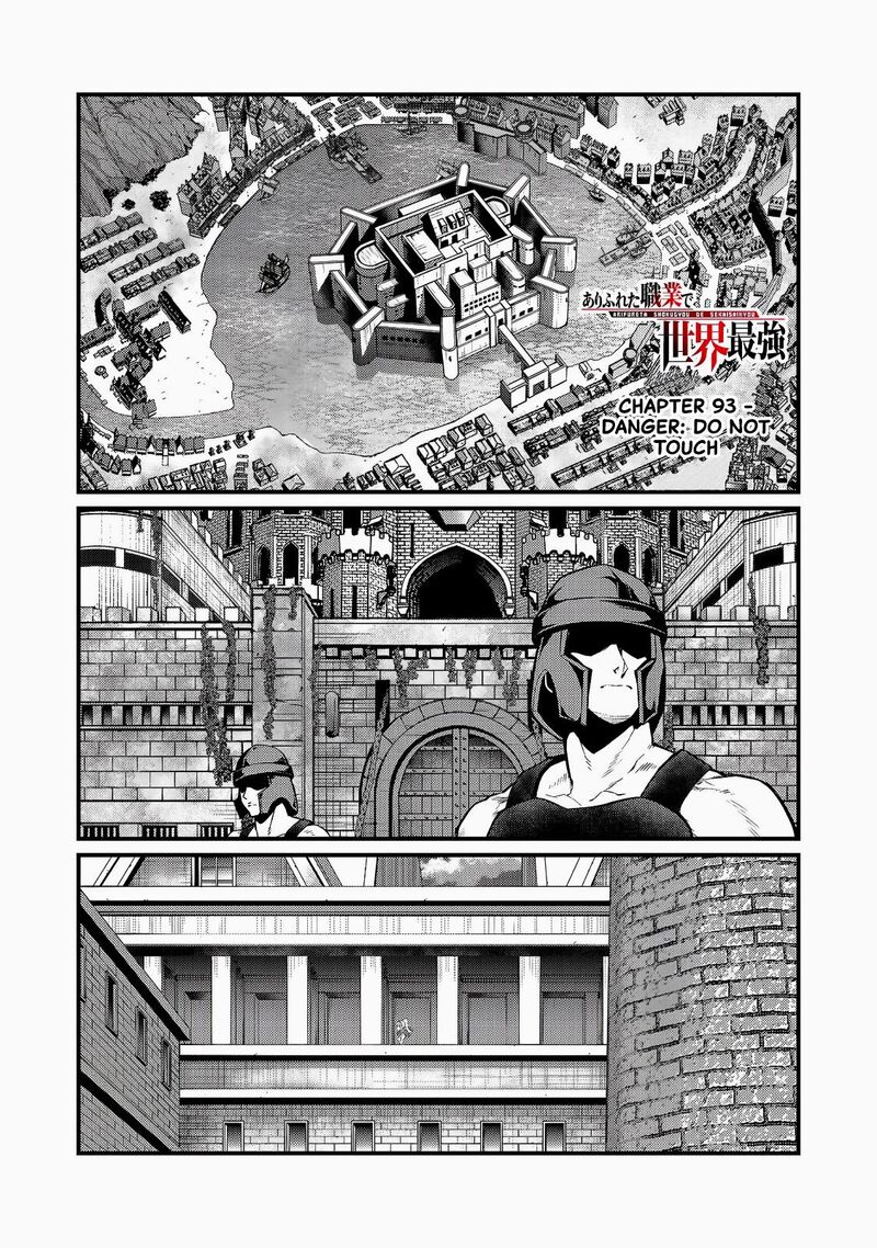 Arifureta Shokugyou De Sekai Saikyou Chapter 93a Page 1