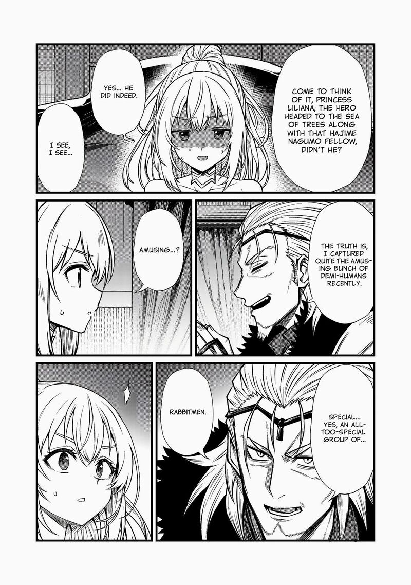 Arifureta Shokugyou De Sekai Saikyou Chapter 93a Page 12