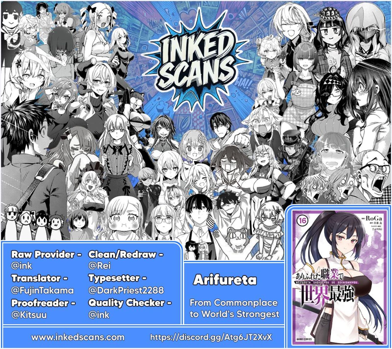 Arifureta Shokugyou De Sekai Saikyou Chapter 93a Page 16