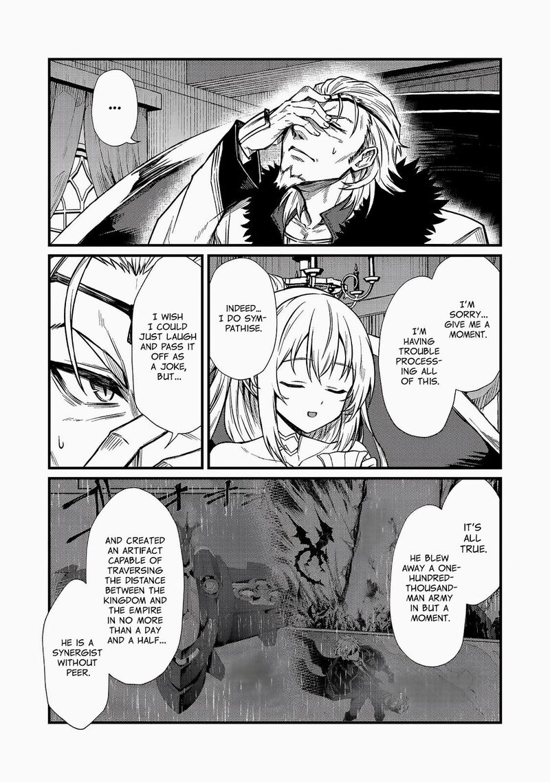 Arifureta Shokugyou De Sekai Saikyou Chapter 93a Page 6