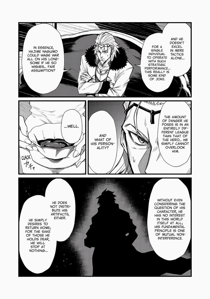 Arifureta Shokugyou De Sekai Saikyou Chapter 93a Page 7
