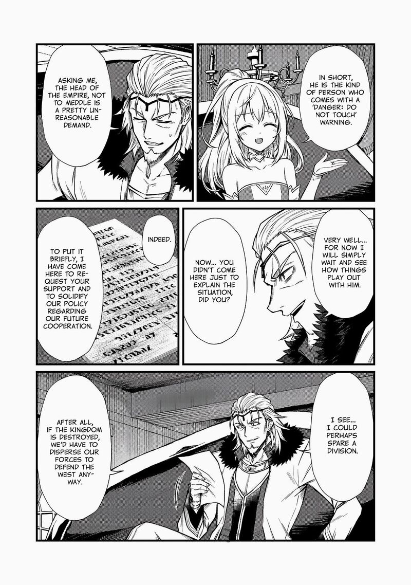 Arifureta Shokugyou De Sekai Saikyou Chapter 93a Page 8