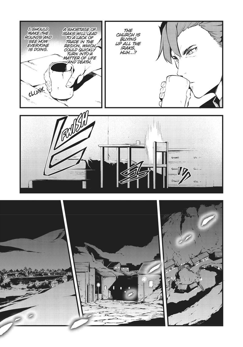 Arifureta Shokugyou De Sekai Saikyou Zero Chapter 10 Page 12