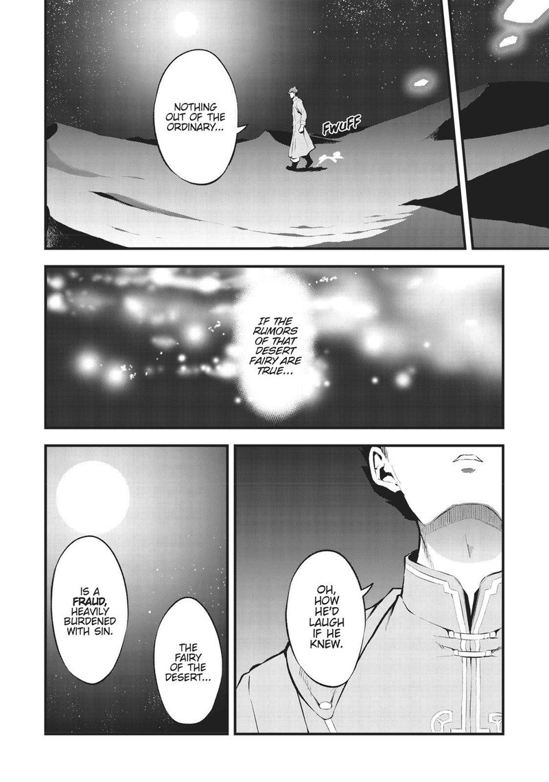 Arifureta Shokugyou De Sekai Saikyou Zero Chapter 10 Page 13