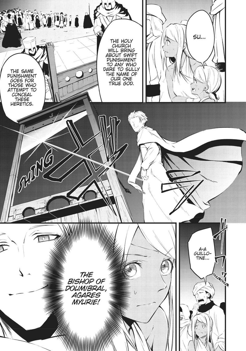 Arifureta Shokugyou De Sekai Saikyou Zero Chapter 12 Page 26